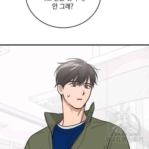 1630111072929.jpeg