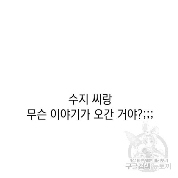 1630111073645.jpeg