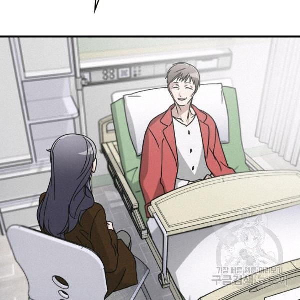 1630111078579.jpeg