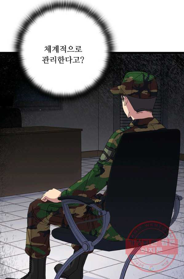 1630113918751.jpeg