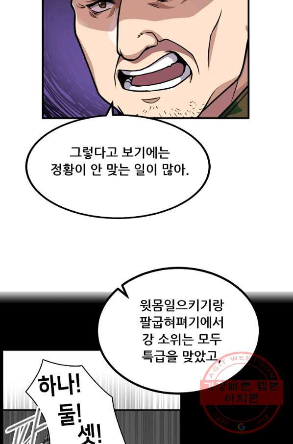 1630113919366.jpeg