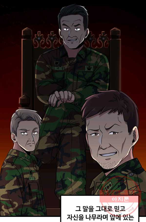 1630113919680.jpeg