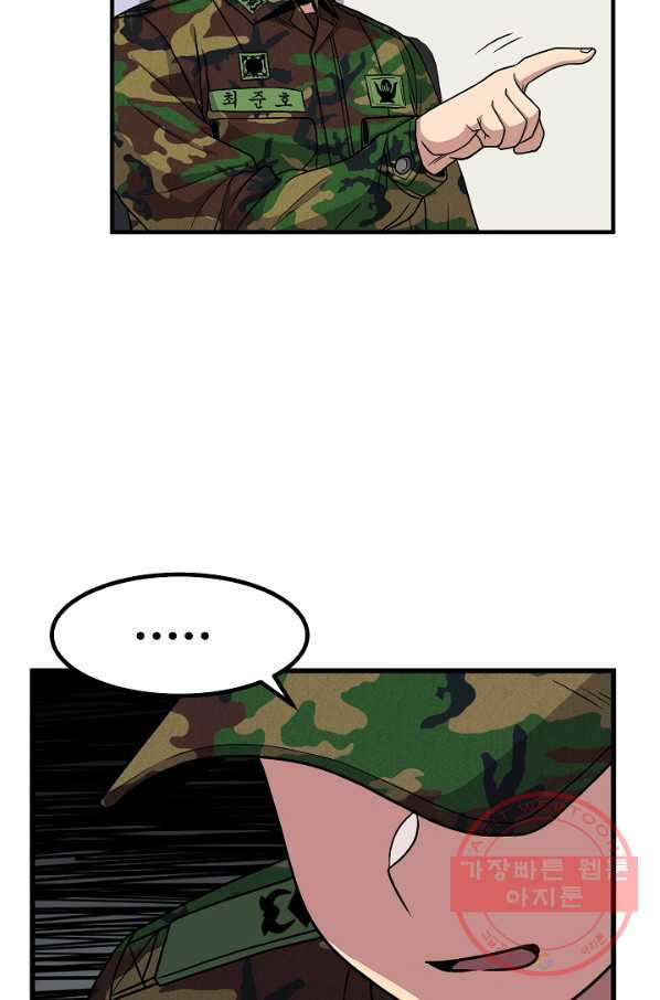 1630113919992.jpeg