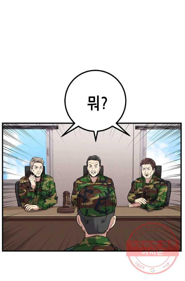 1630113920398.jpeg