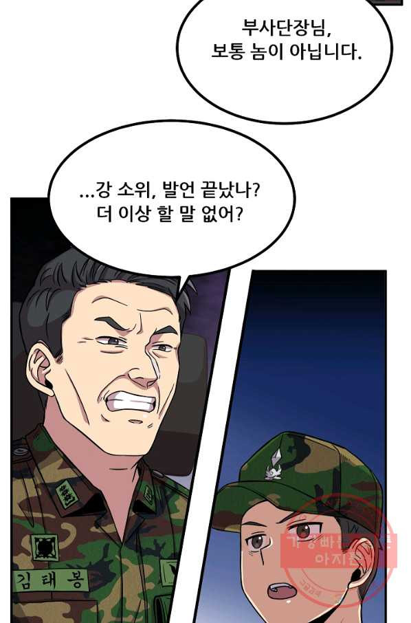 1630113920702.jpeg
