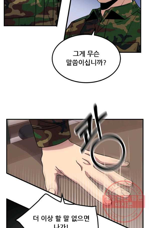 1630113920803.jpeg