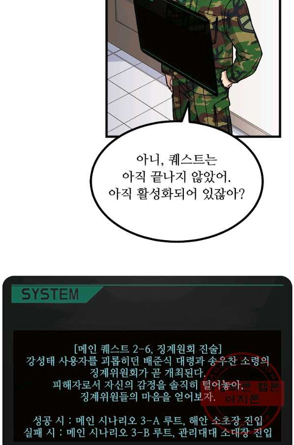 1630113921742.jpeg