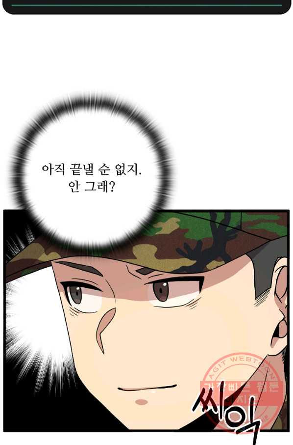 1630113921843.jpeg