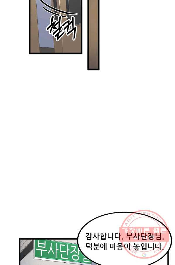 1630113922047.jpeg
