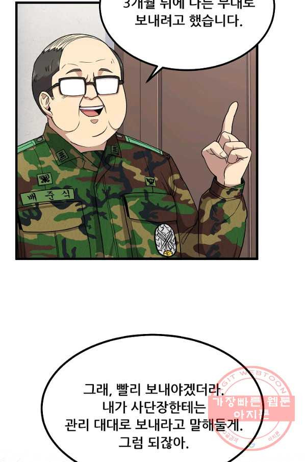 1630113922252.jpeg