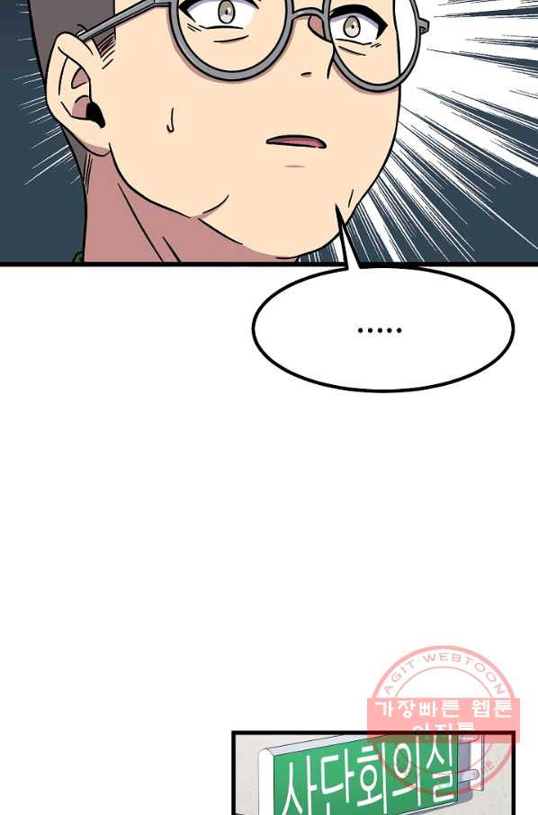 1630113922678.jpeg