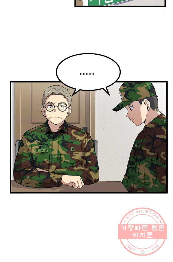 1630113922786.jpeg