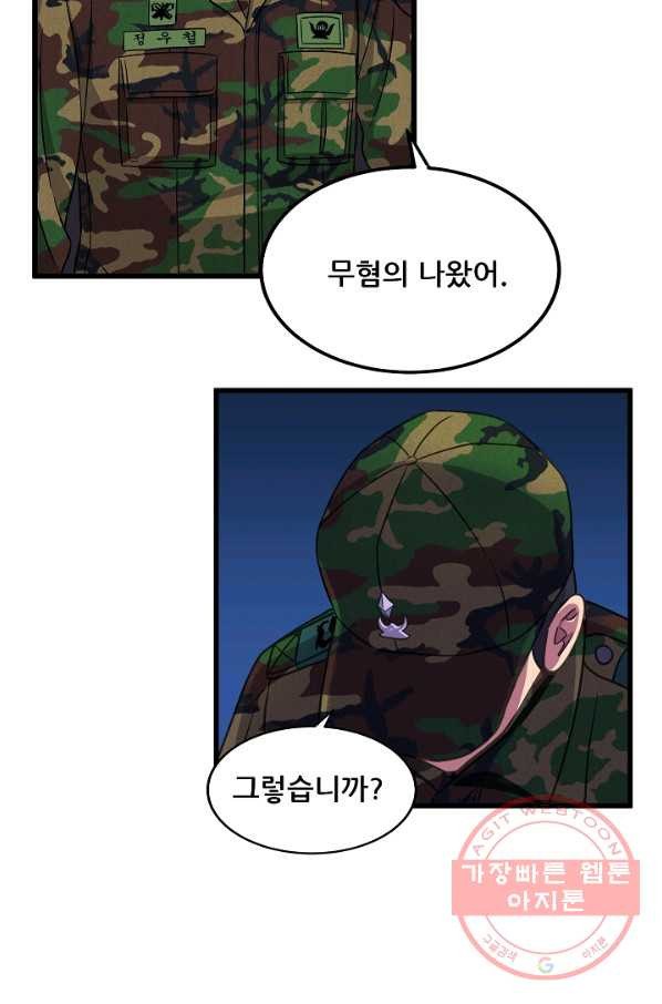 1630113923212.jpeg