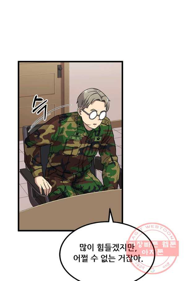 1630113923313.jpeg