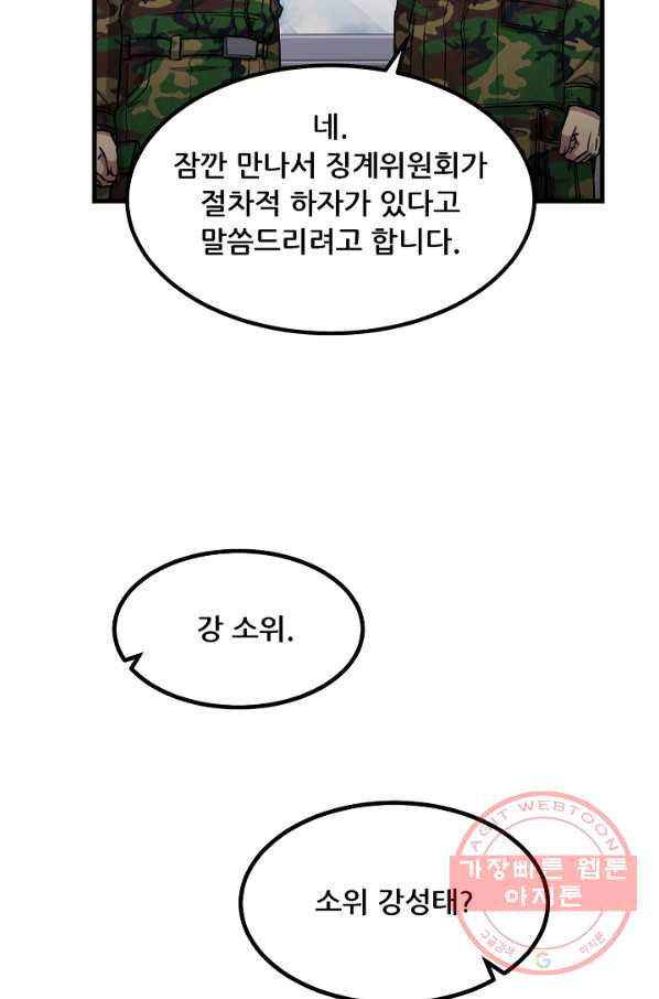 1630113924335.jpeg