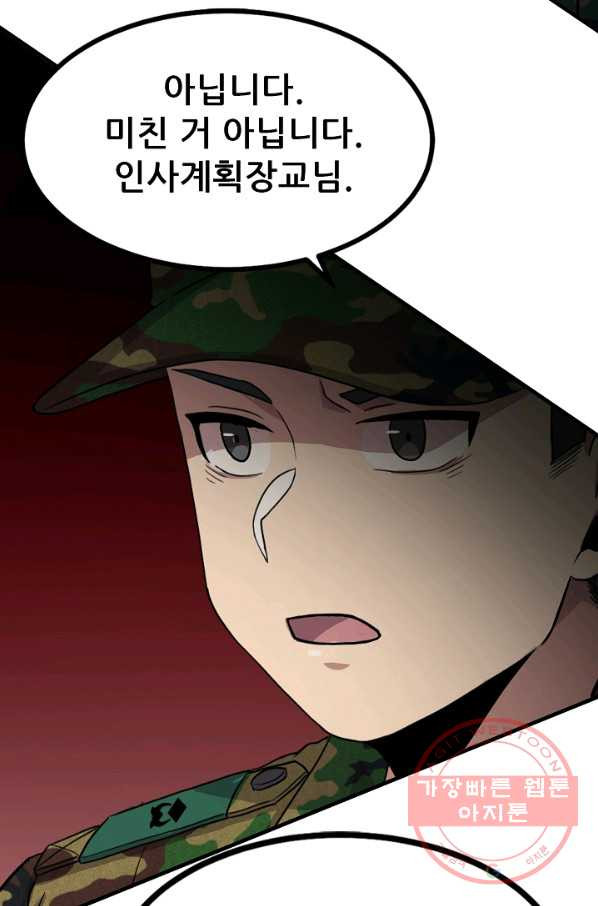 1630113924652.jpeg