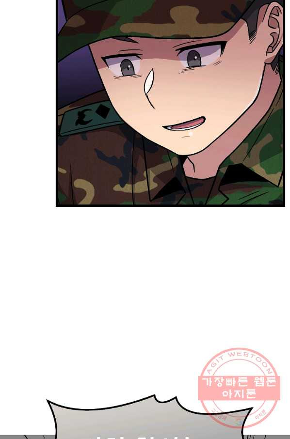 1630113925267.jpeg