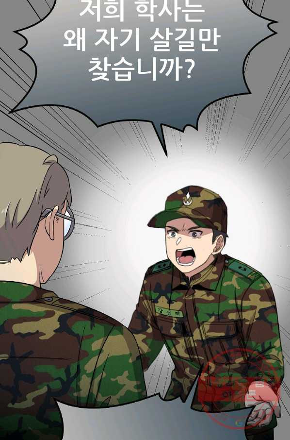 1630113925374.jpeg
