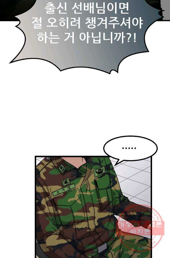 1630113925476.jpeg