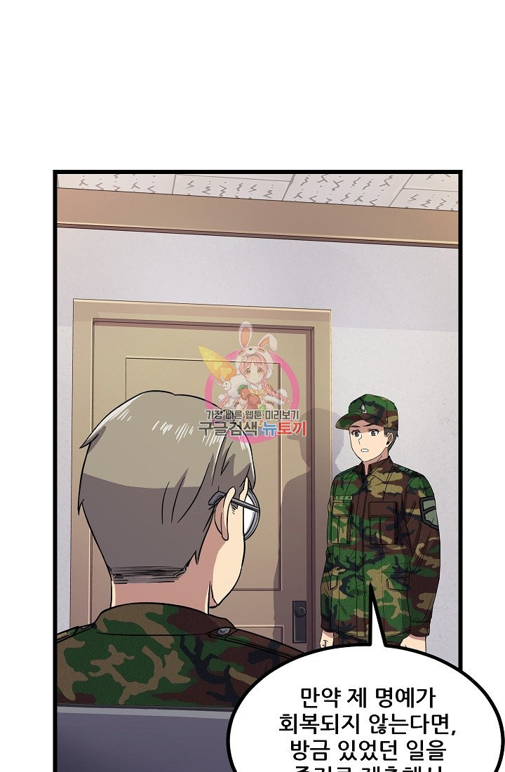 1630113944339.jpeg