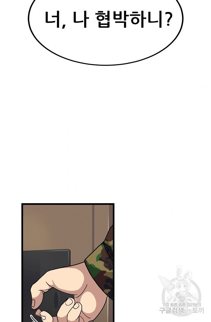 1630113944667.jpeg