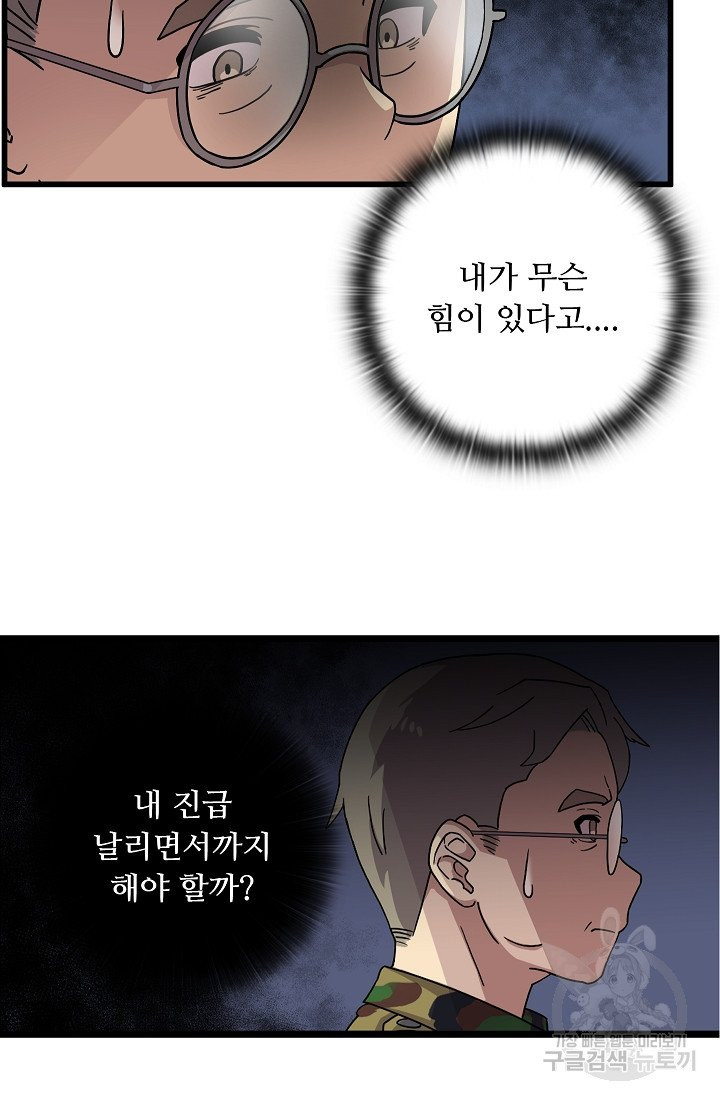 1630113944985.jpeg