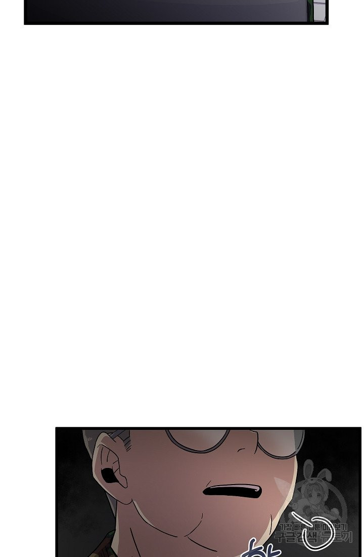 1630113945191.jpeg