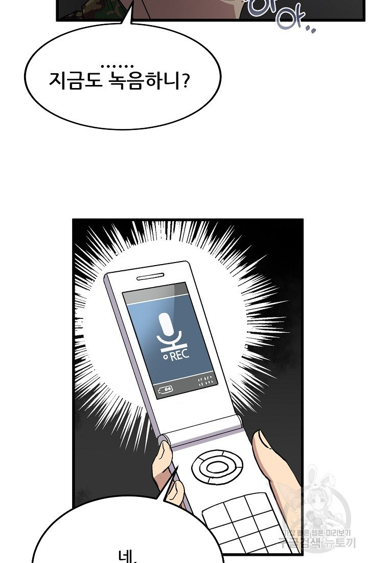 1630113945292.jpeg