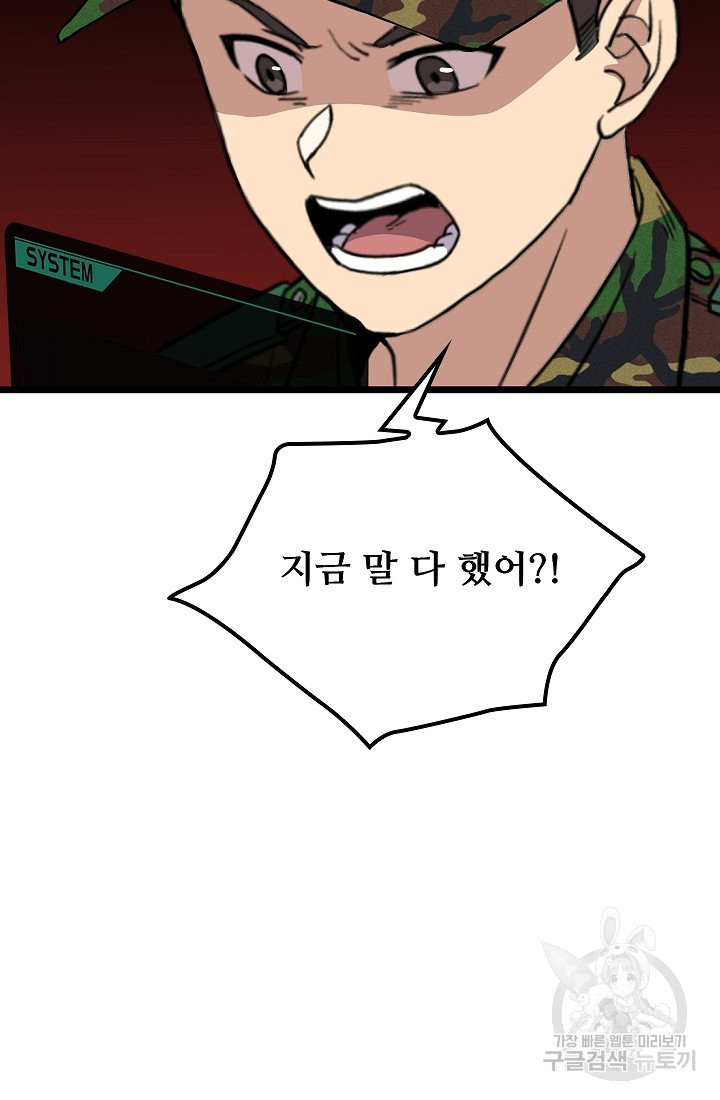 1630113946719.jpeg