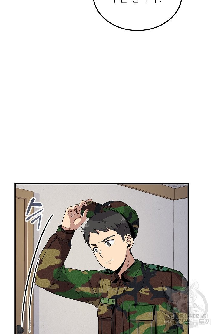 1630113946928.jpeg