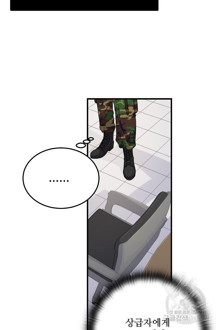 1630113947131.jpeg