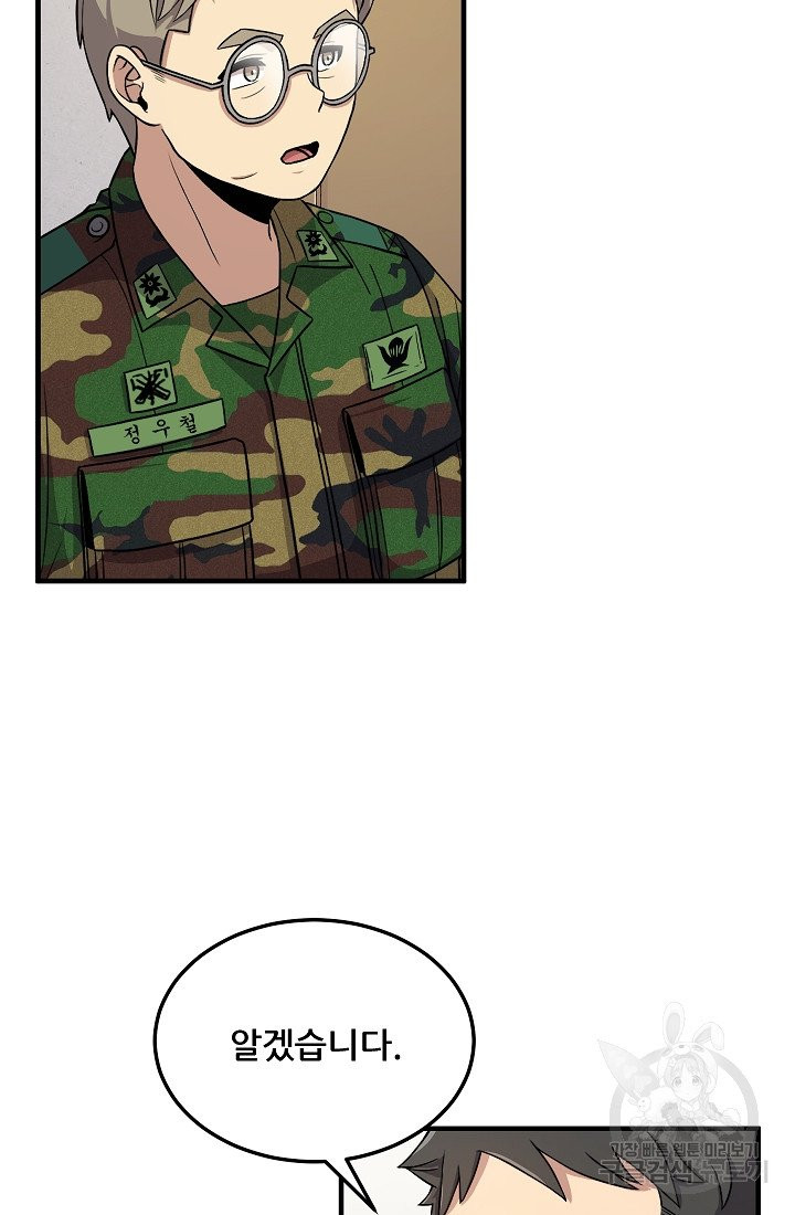 1630113947950.jpeg