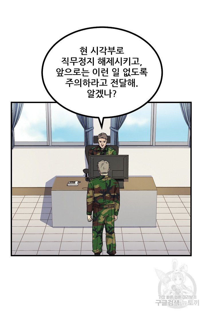 1630113948878.jpeg