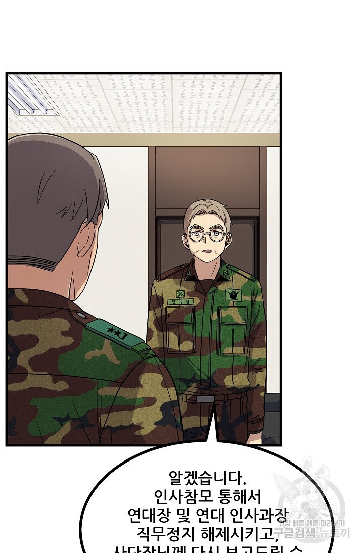 1630113948982.jpeg