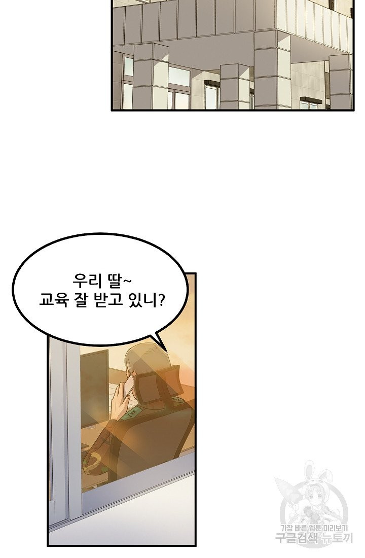 1630113949187.jpeg
