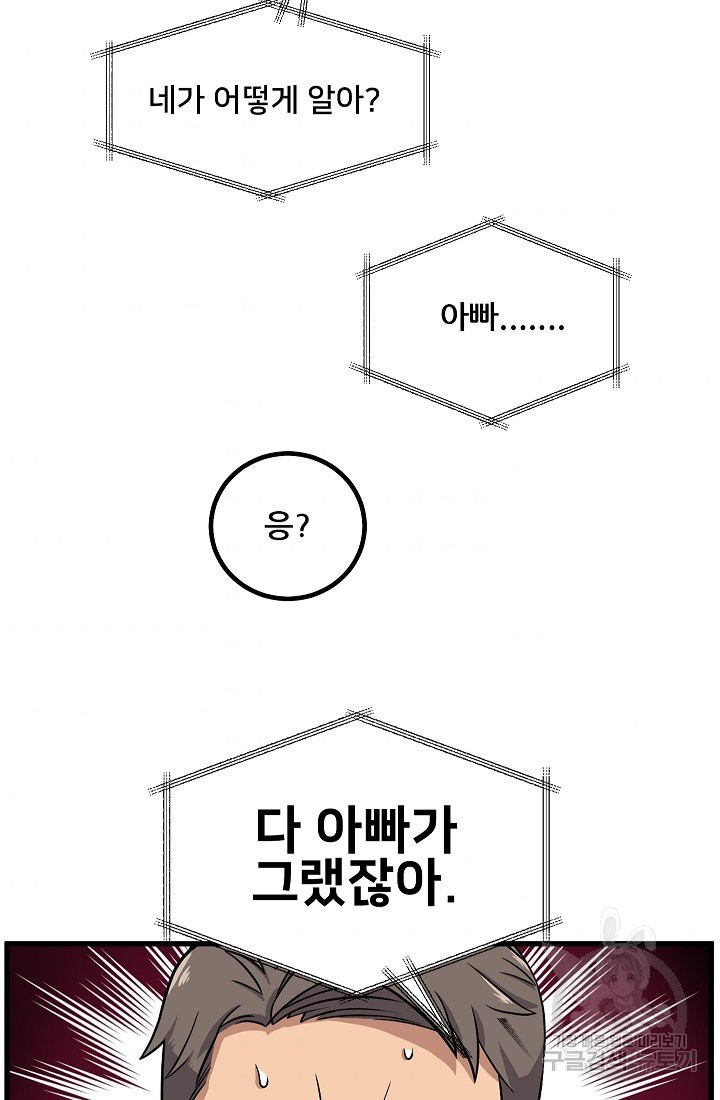 1630113950749.jpeg