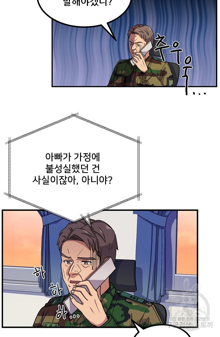 1630113950961.jpeg