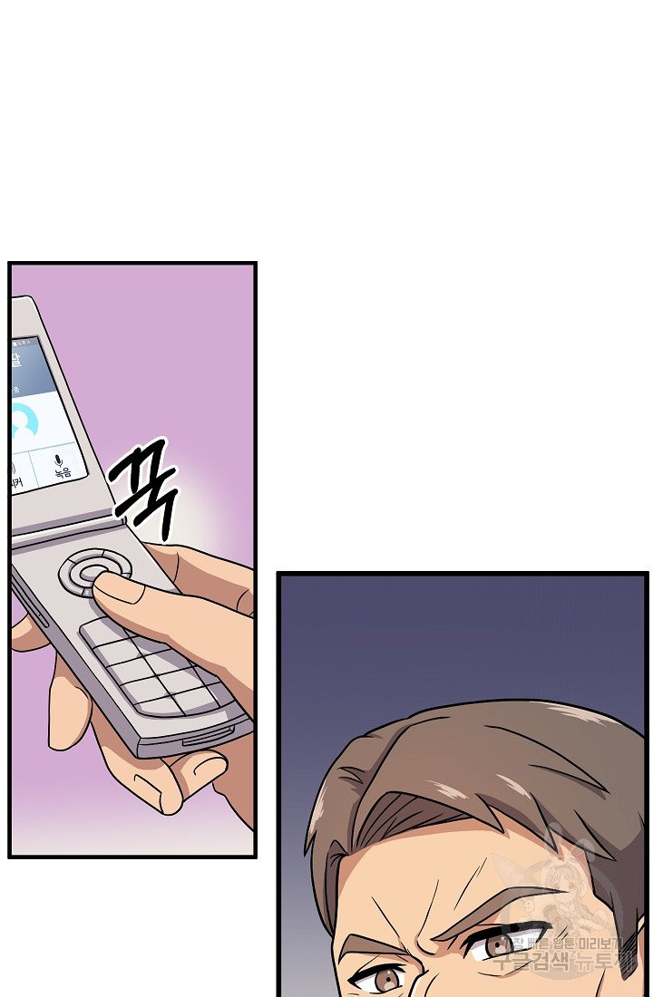 1630113951166.jpeg