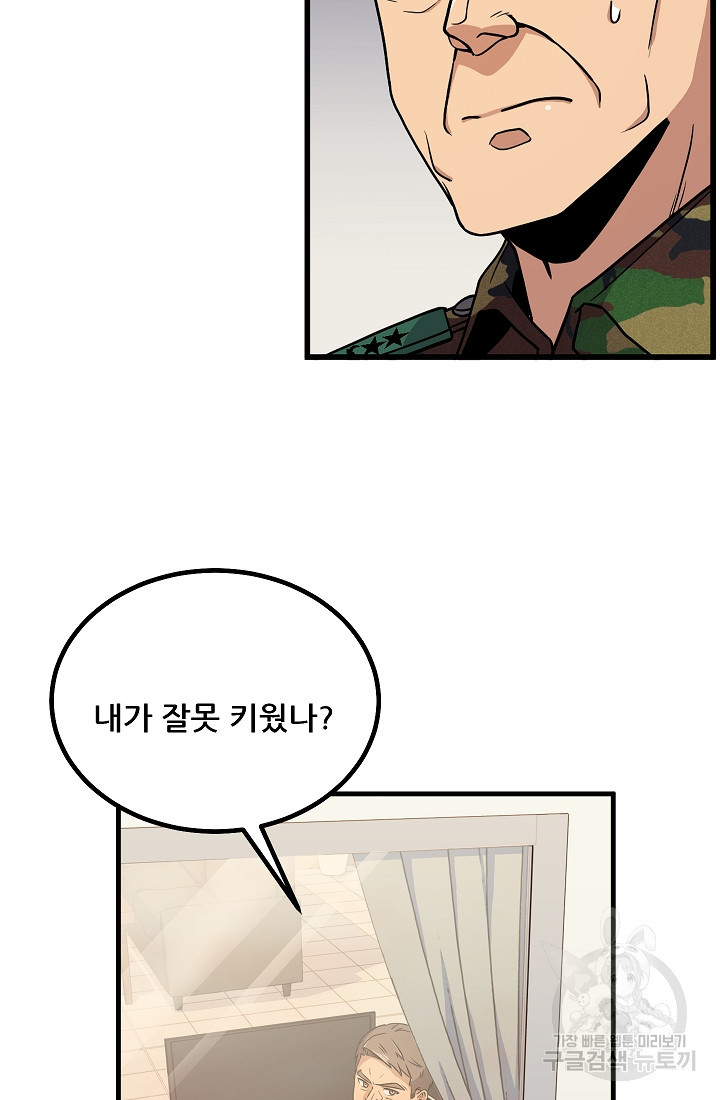1630113951268.jpeg