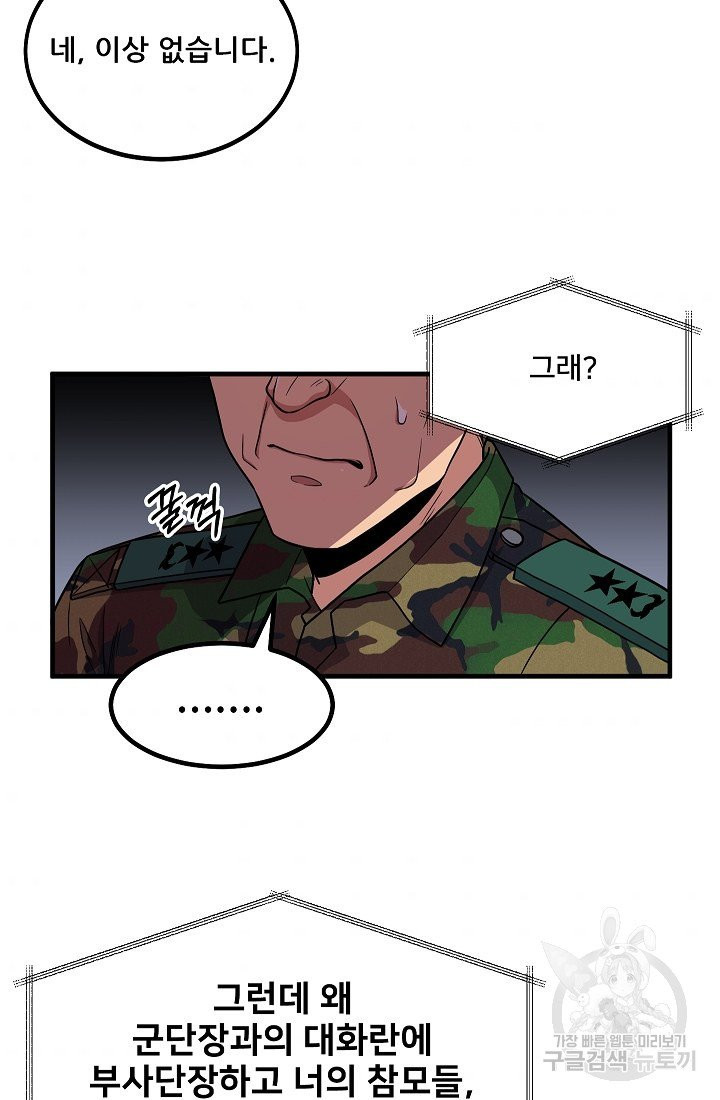 1630113951789.jpeg