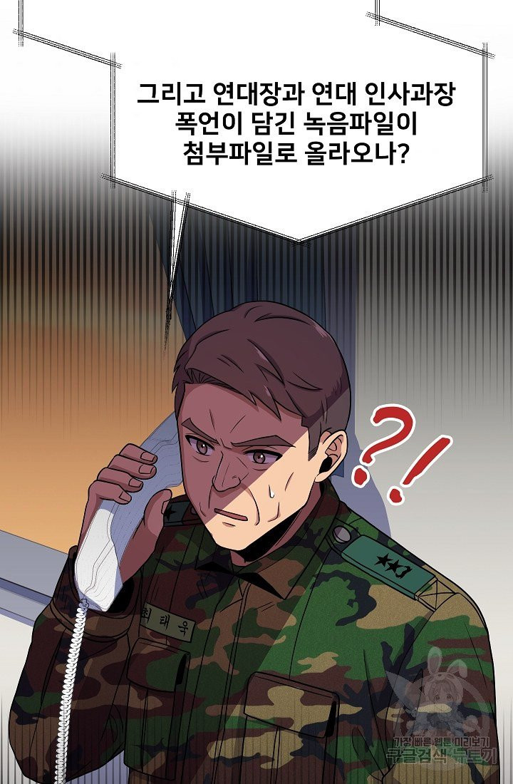 1630113951891.jpeg