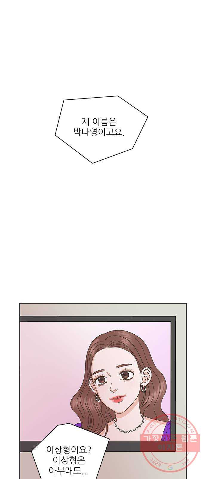 1630114000247.jpeg