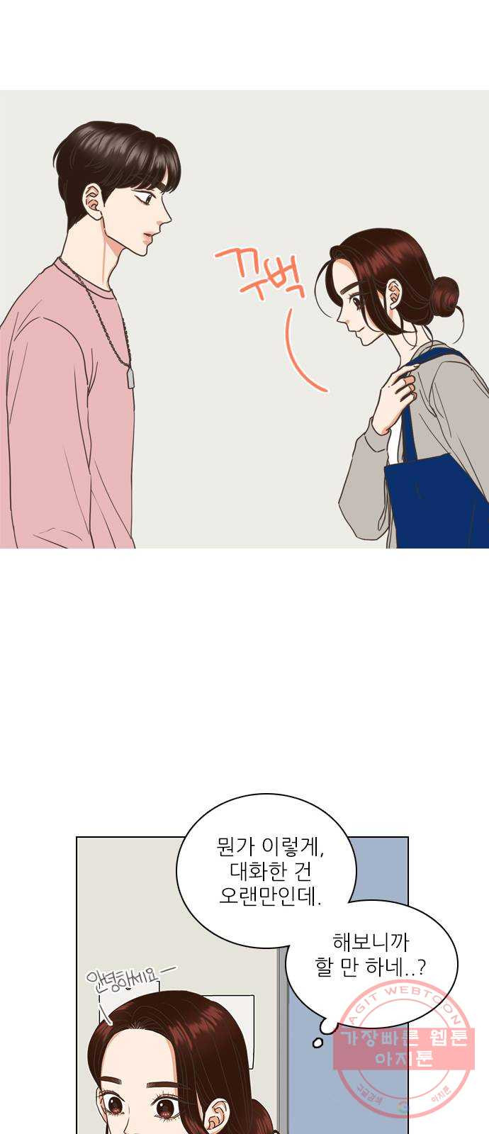 1630114001895.jpeg