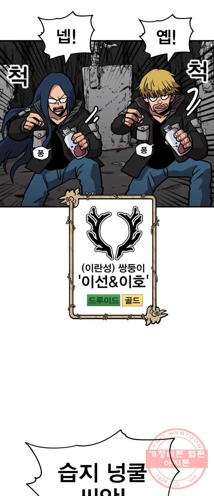 1630113028132.jpeg