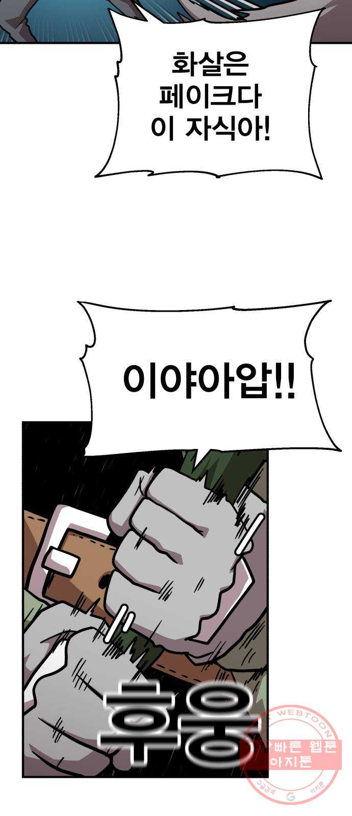 1630113028664.jpeg