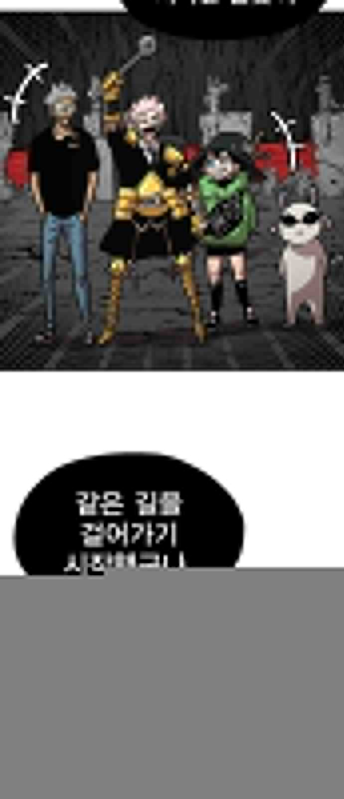 1630113036386.jpeg