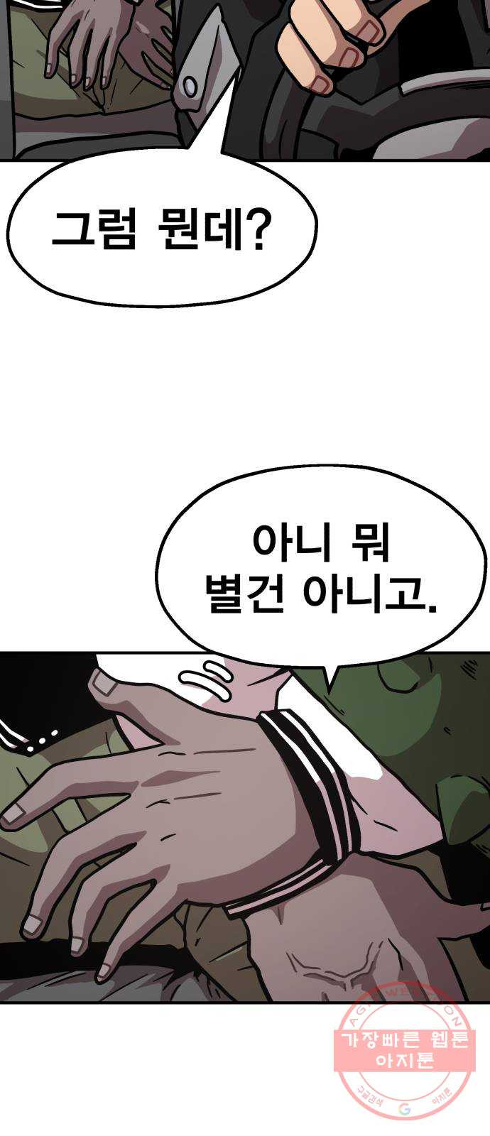 1630113037114.jpeg