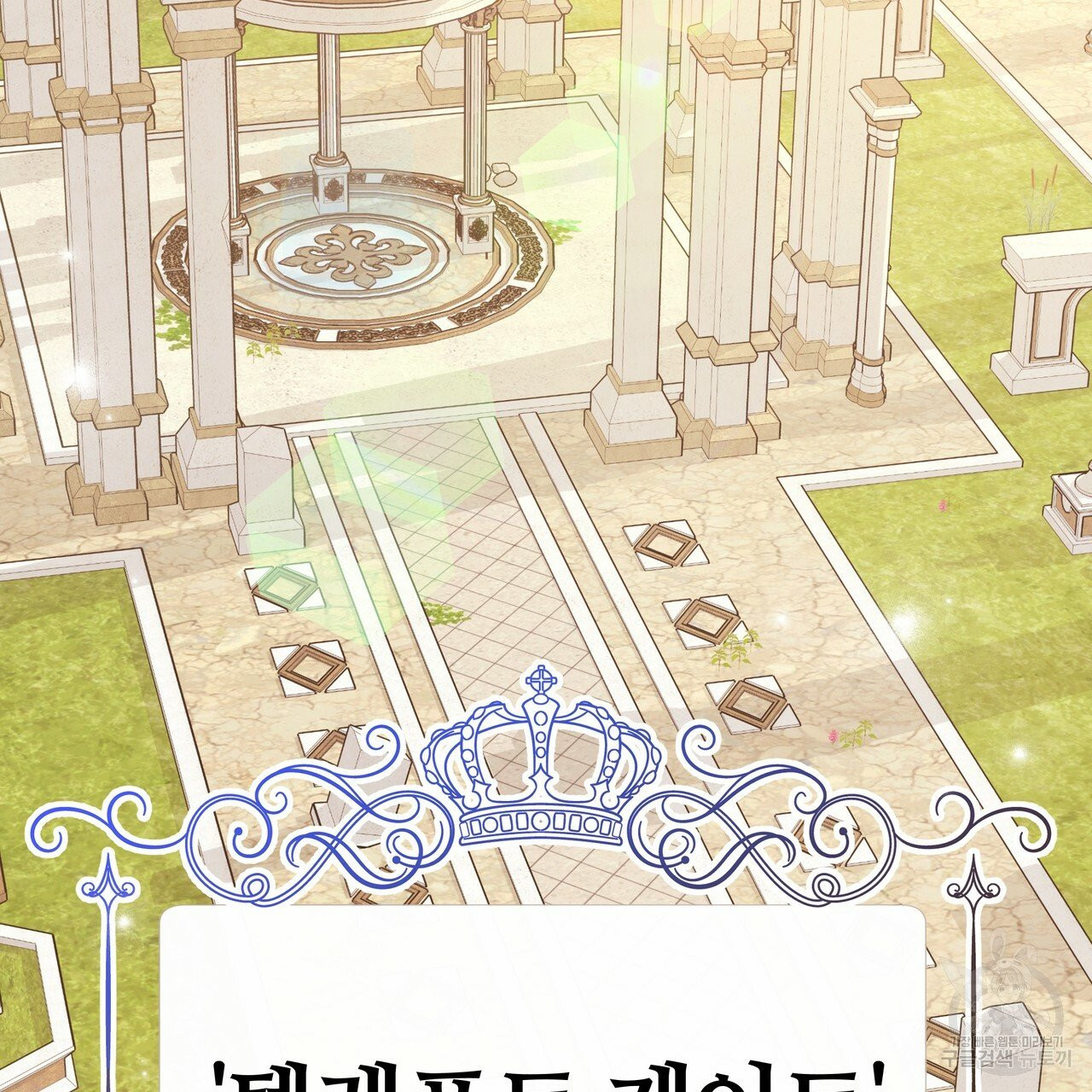 1630116719416.jpeg