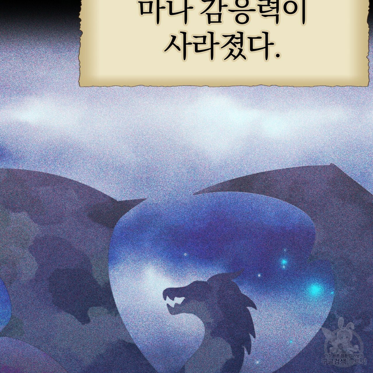 1630116721270.jpeg