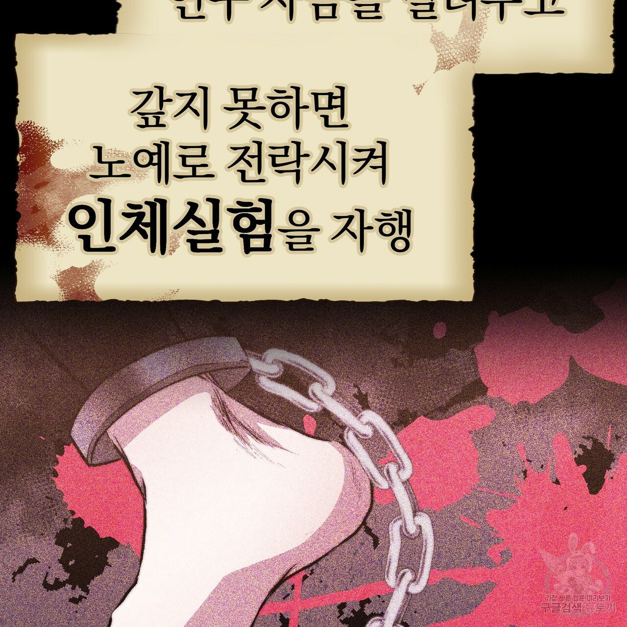 1630116722507.jpeg